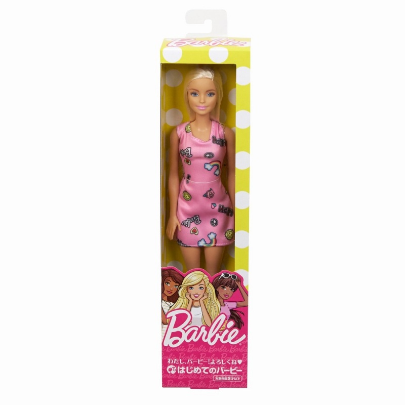 Barbie papusa clasica blonda si cu rochita roz