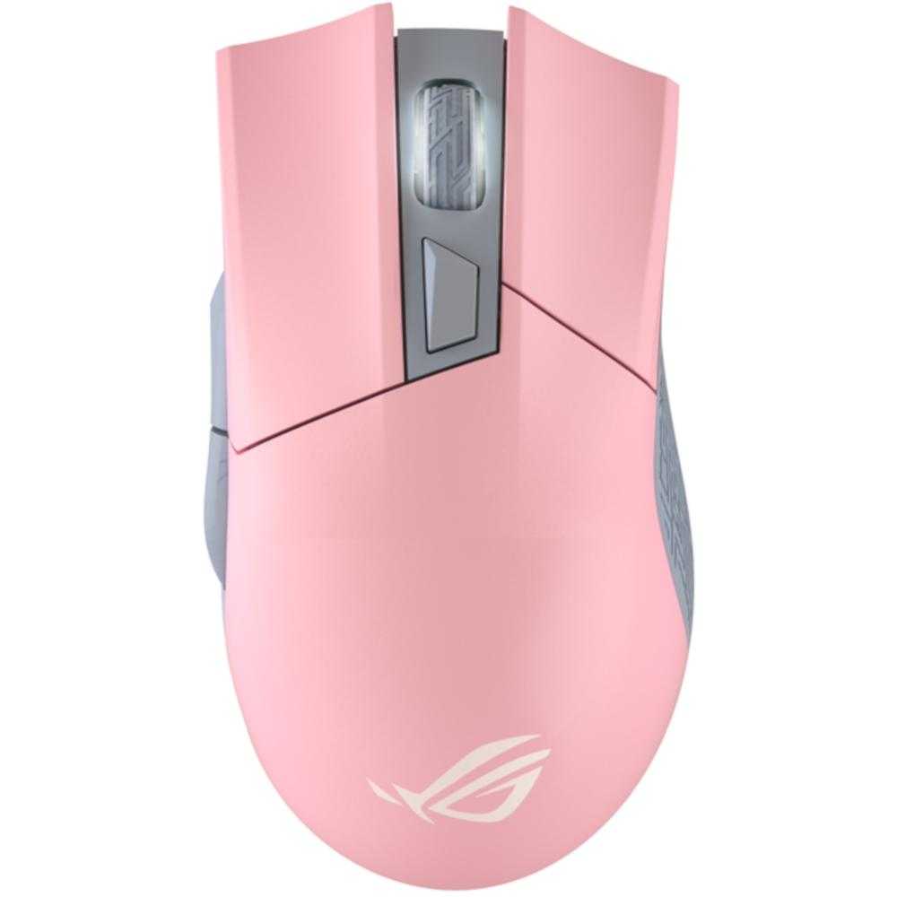 Mouse Gaming Asus ROG Gladius II Origin, Roz