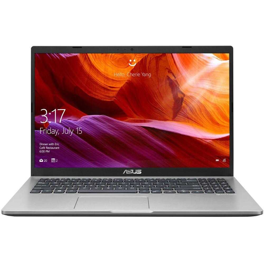 Laptop Asus X509MA-BR310, Intel&#174; Celeron&#174; N4020, 4GB DDR4, SSD 256GB, Intel&#174; UHD Graphics, Free DOS
