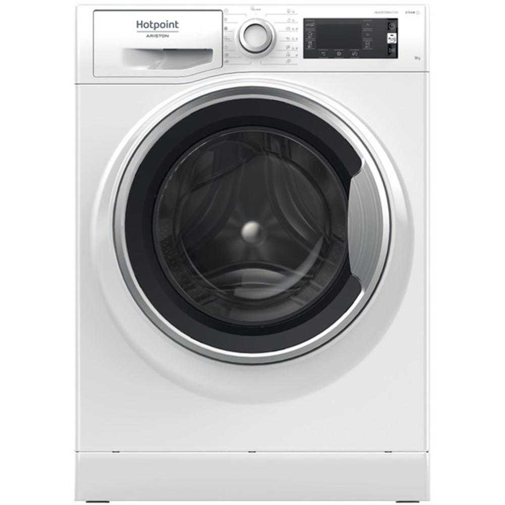 Masina de spalat rufe Hotpoint NLCD945WSAEUN, 1400 RPM, 9 kg, Clasa B, (clasificare energetica veche Clasa A+++)