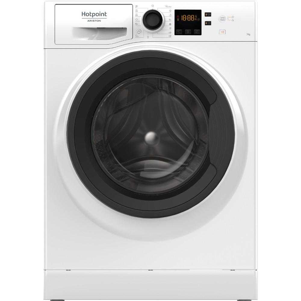 Masina de spalat rufe Hotpoint NS722UWKEUN, 1200 RPM, 7 kg, Clasa E, (clasificare energetica veche Clasa A+++)