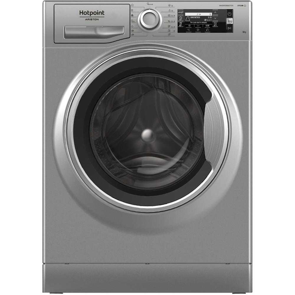 Masina de spalat rufe Hotpoint NLCD 945 SS A EU N, 1400 RPM, 9 kg, Clasa B