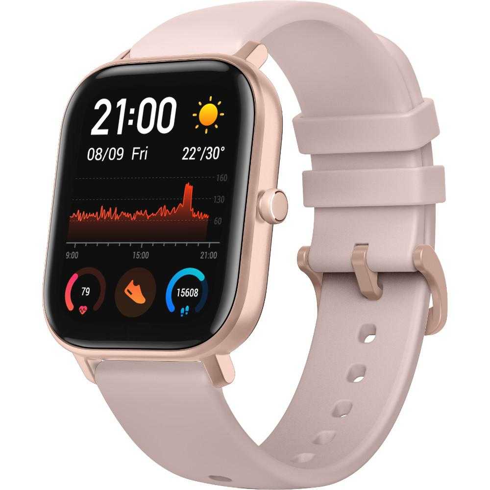 Smartwatch Amazfit GTS, Rose Pink