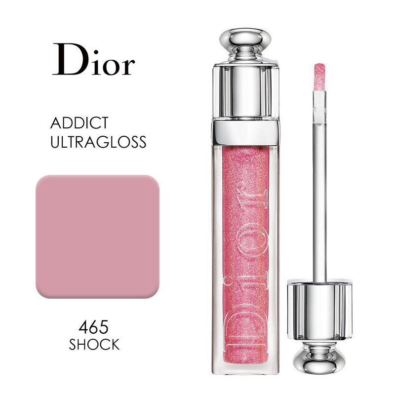 Luciu de buze pentru volum Dior Addict Ultra Gloss 465 Shock