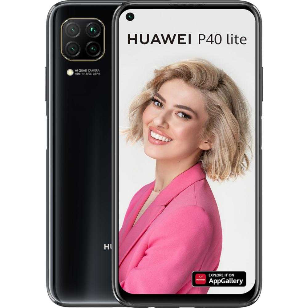huawei p40 lite ds 6gb 128gb black Telefon mobil Huawei P40 Lite, 128GB, 6GB, Dual SIM, Midnight Black