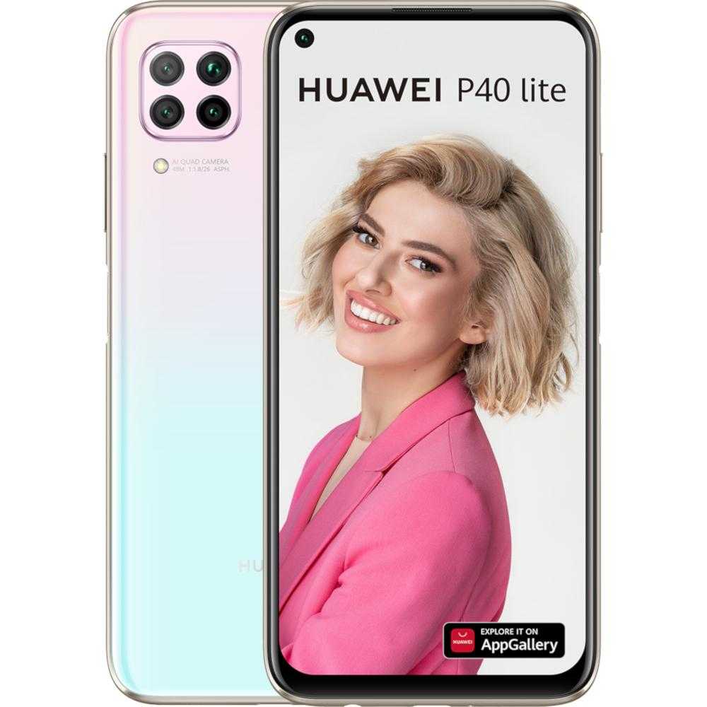 huawei p40 lite ds 6gb 128gb black Telefon mobil Huawei P40 Lite, 128GB, 6GB, Dual SIM, Sakura Pink