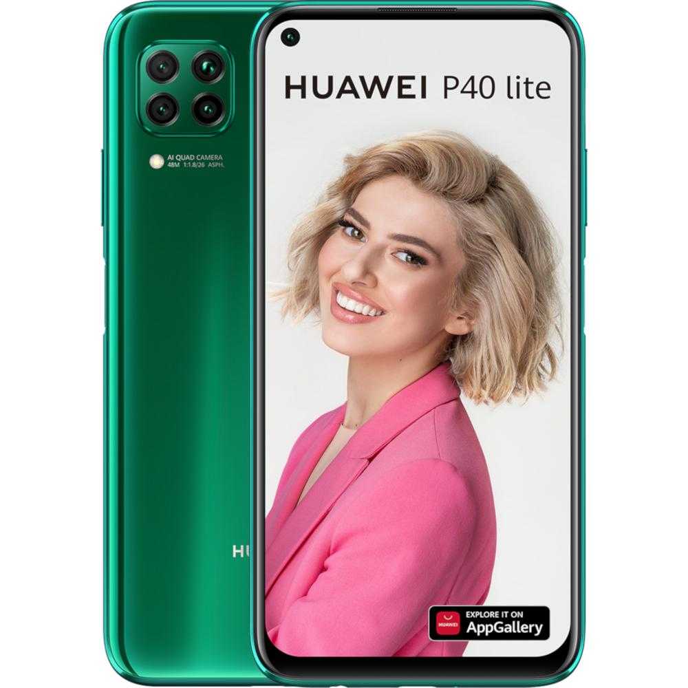 huawei p40 lite ds 6gb 128gb black Telefon mobil Huawei P40 Lite, 128GB, 6GB, Dual SIM, Crush Green