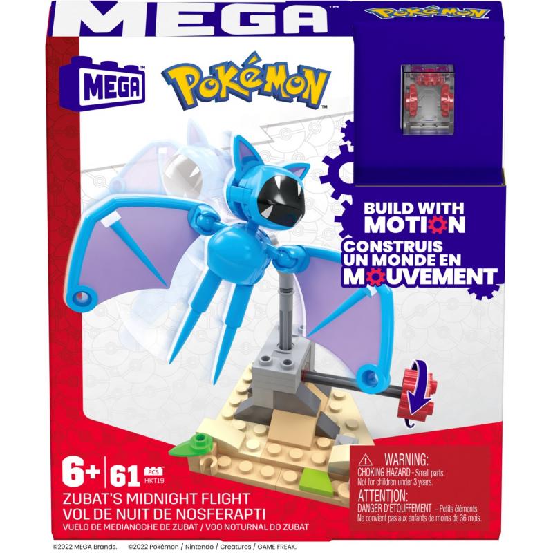 POKEMON MEGA SET DE CONSTRUCTIE ZBORUL DE NOAPTE AL ZUBAT