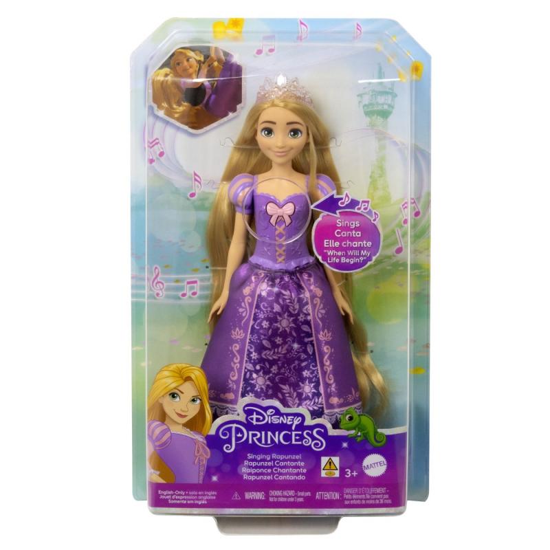 DISNEY PRINCESS PAPUSA RAPUNZEL CARE CANTA