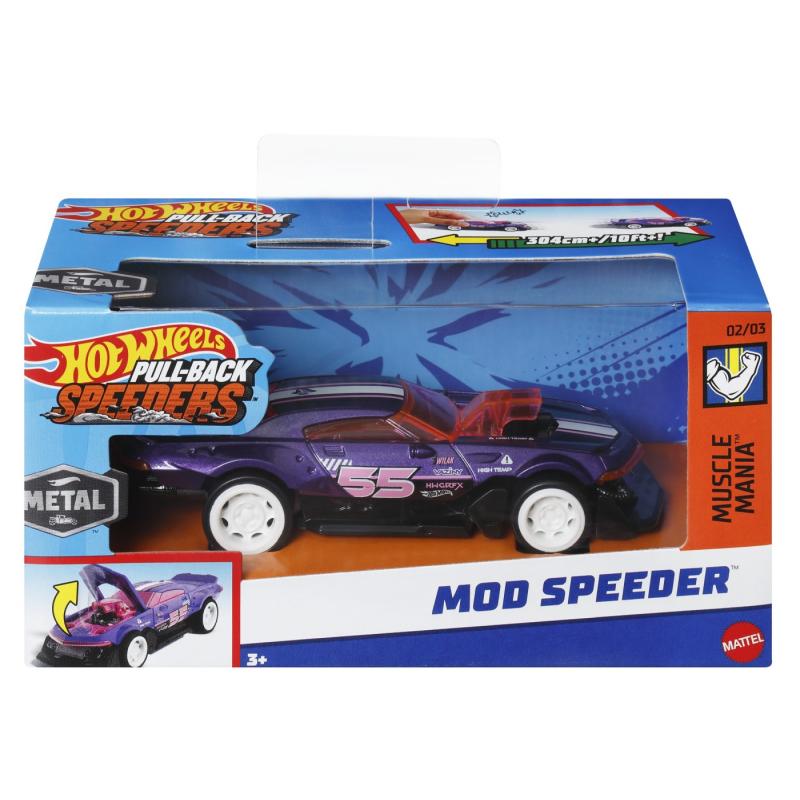 HOT WHEELS MASINUTA METALICA CU SISTEM PULL BACK MOD SPEEDER SCARA 1:43