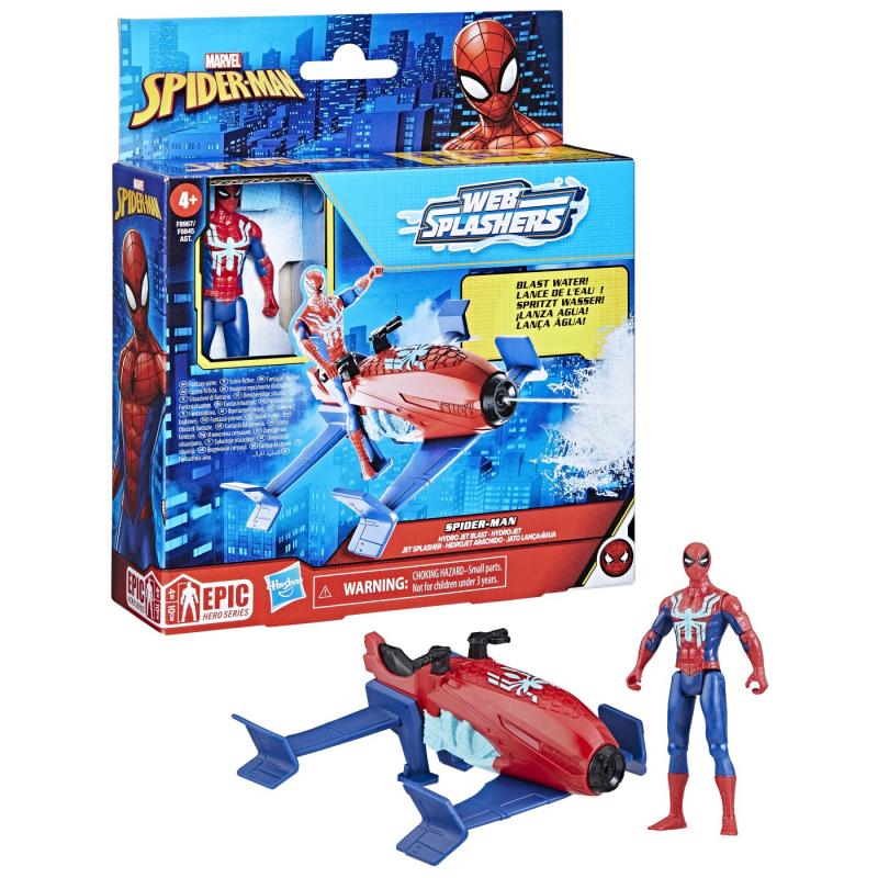 SPIDERMAN SET VEHICUL SI FIGURINA 10CM