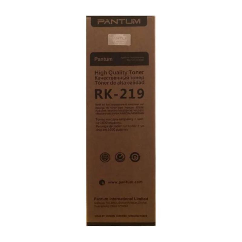 Consumabil Pantum PK-219 Refill Kit