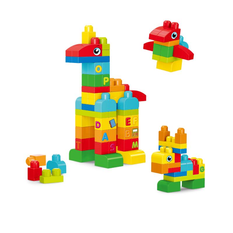 Set de constructie in cutie - Animalute (62 piese)