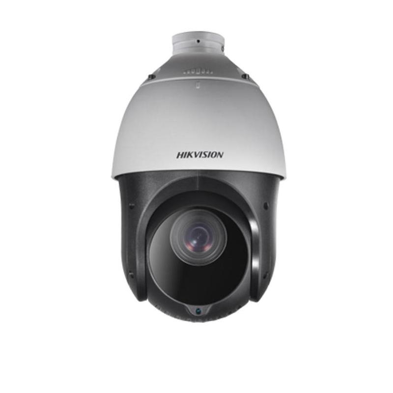 Camera supraveghere Hikvision IP PTZ DS-2DE4415IW-DE(T5),4MP, Acusens - deep learning algorithms-clasificarea alarmelor false dupa corpul uman si masini, Face capture