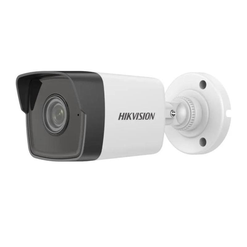 Camera supraveghere Hikvision IP Bullet DS-2CD1043G2-I 2.8mm 4MP Efficient H.265+ compression technology