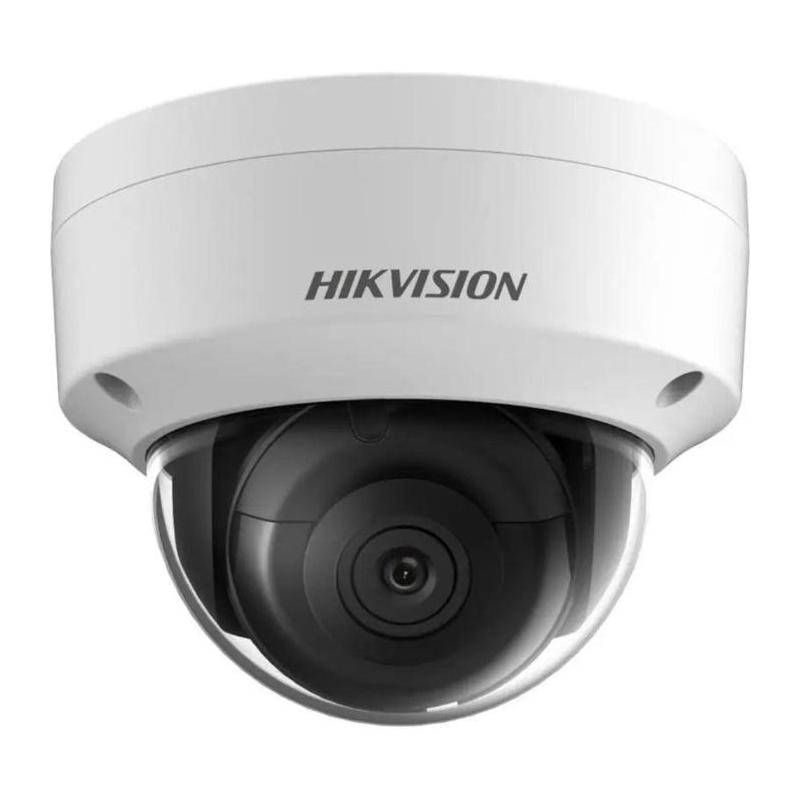 Camera de supraveghere Hikvision IP Dome DS-2CD2123G2-IS 2.8mm D; 2MP; carcasa camera metal; 1/2.8