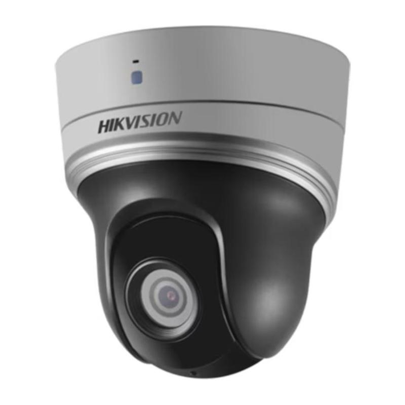 Camera de Supraveghere Hikvision DS-2DE2204IW-DE3, 2MP, 1/2.8