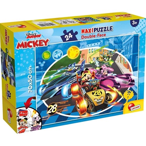 Puzzle de colorat - Mickey in cursa (24 piese)