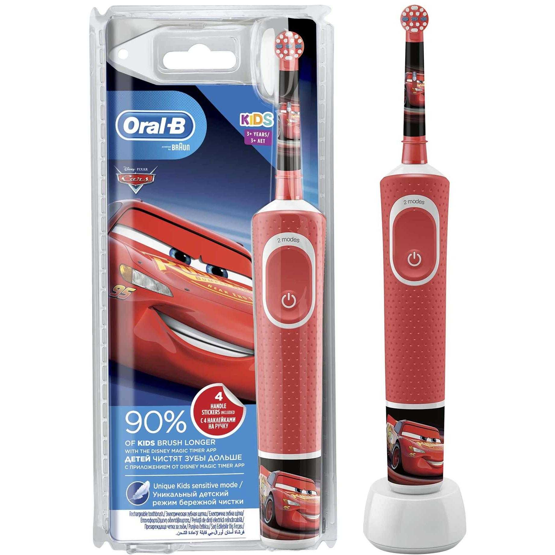 Periuta de dinti electrica pentru copii Oral-B D100 Vitality Cars, 2 programe, 1 capat, Rosu/Negru