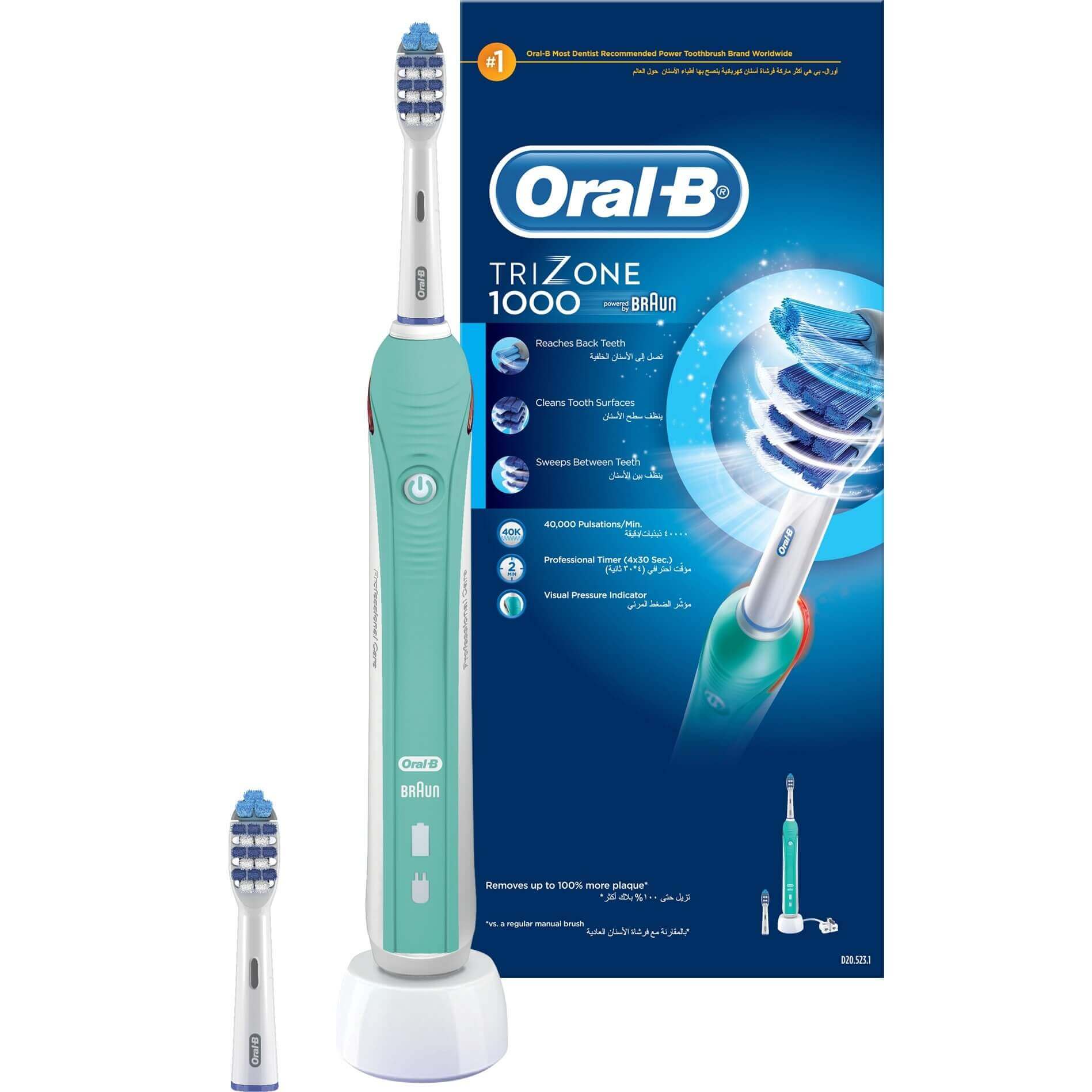 Periuta de dinti electrica Oral-B D20.523.1 Professional Trizone 1000, 8800 oscilatii, 1 program, Alb/turcoaz