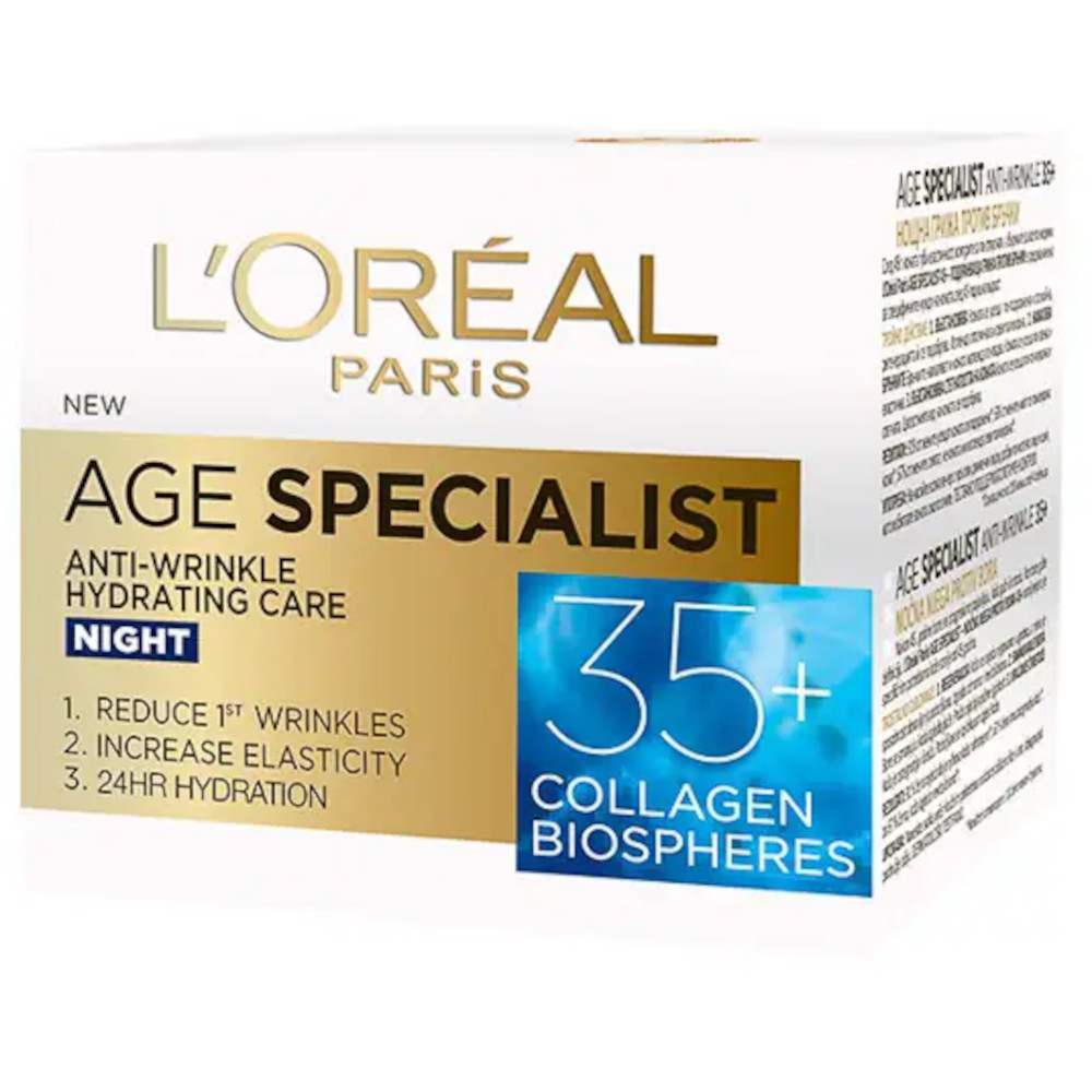 Crema de Noapte pentru Fata L\'Oreal Paris Age Specialist 35+, Antirid, 50 ml